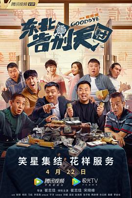 啊灬啊灬啊灬快灬深用力官途